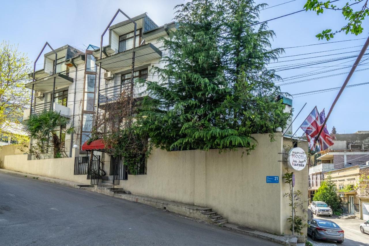 Vera View Hotel Tbilisi Exterior photo